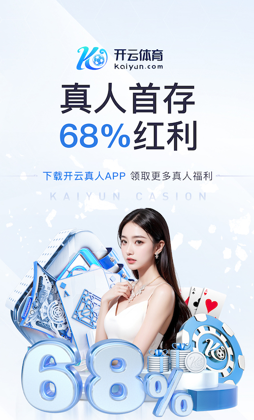 ayx游戏app 不需要器材的篮球训练五星体育在线直播观看