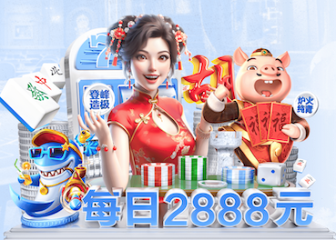 ayx 正常乒乓球台加高