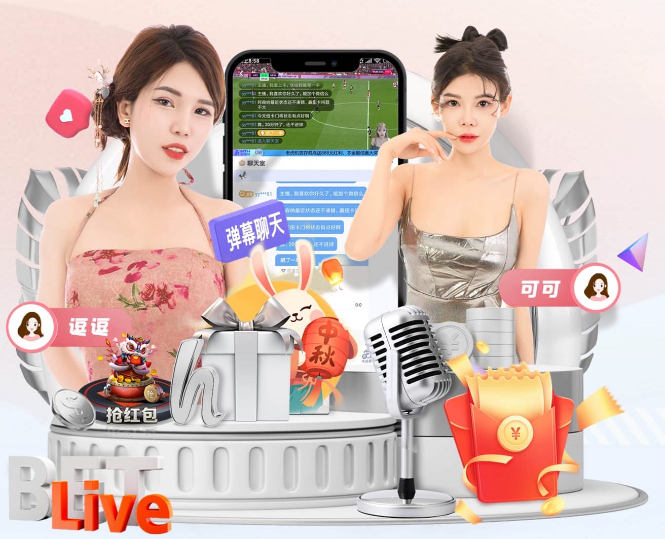 ayx游戏app 幼儿室内运动健身器材