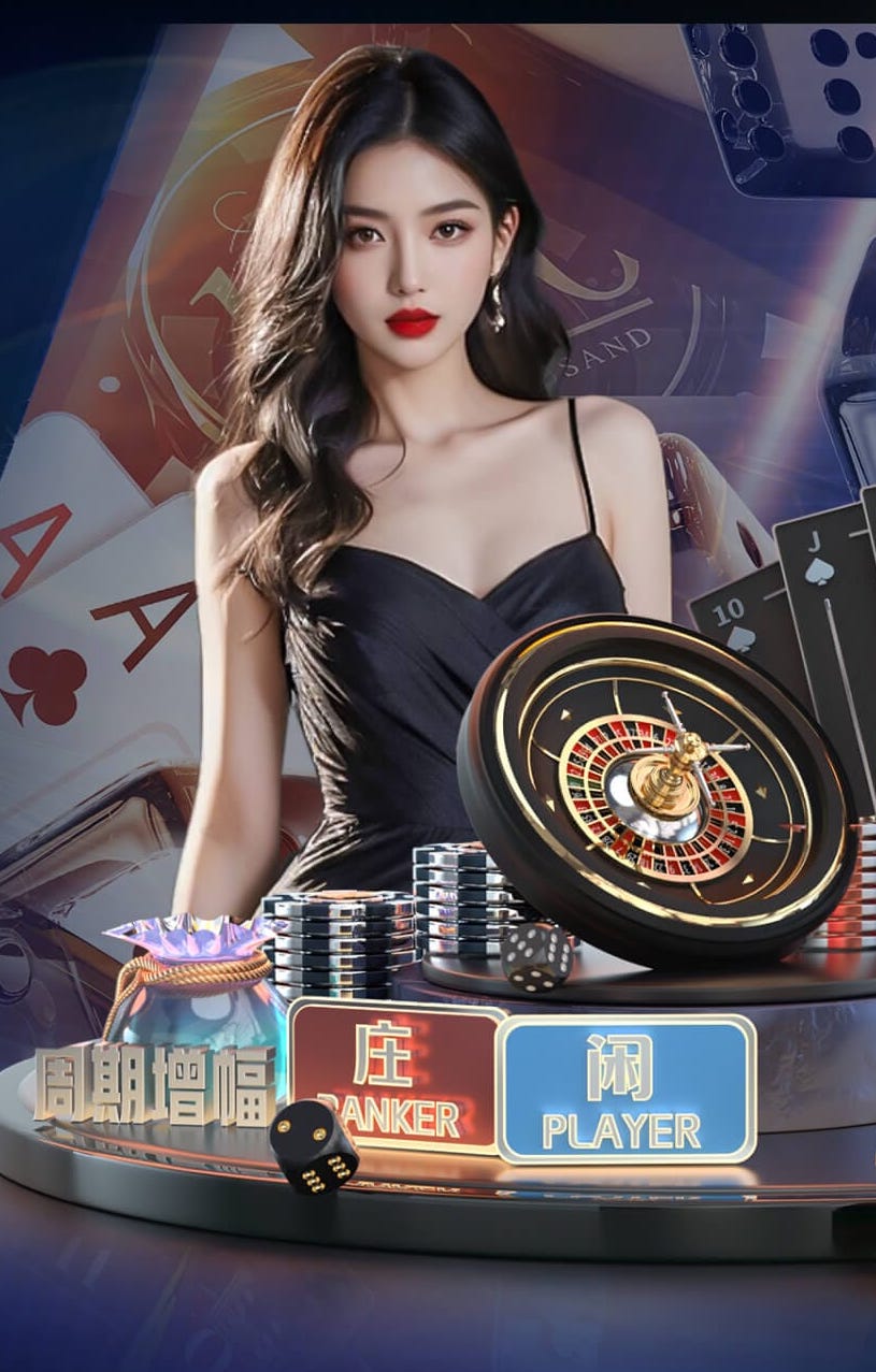 ayx 怎么清洗乒乓球台布条