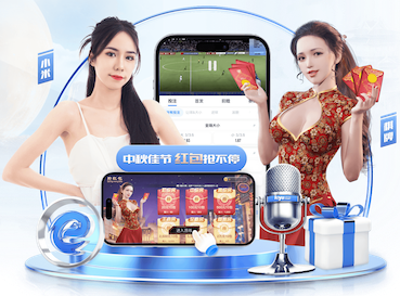 ayx 提升力量与平衡，尽在室外体育健身器材单杠之中！