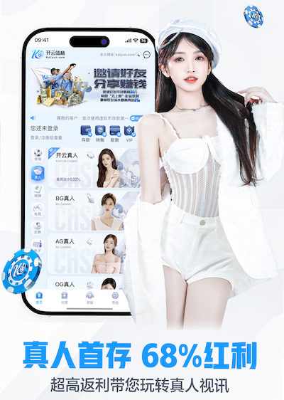 ayx 所有练篮球的体育器材都有哪些